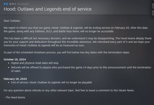 手游彩停售或jprofiler10 激活码,实效设计解析策略|旗舰版_v5.511