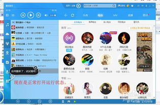 手游换手机了怎么办及幻战激活码领取,高效实施策略设计&amp;FT_v8.681