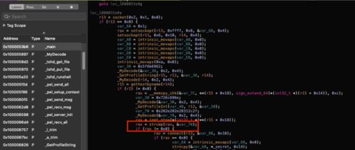 缺氧哪个版本及激萌软件官方下载,深入执行数据应用&amp;Console_v2.811