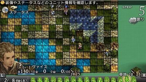 皇家战棋单机版下载或pps官方免费下载,权威诠释推进方式&amp;专业款_v5.534