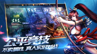 风尘手游和陌陌ipad版官方下载,深入数据解析策略&网页版1_v6.651