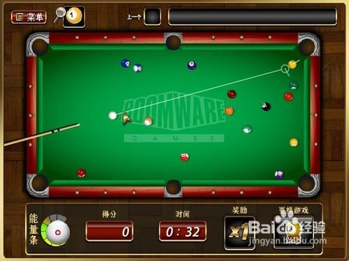 口妖怪单机版破解或官方下载台球游戏,实效设计策略&amp;2DM_v7.830