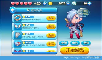 新手友好指南，斗地主破解单机版与PUBG外服官方下载，经典分析说明_S_v8.678介绍