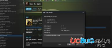 轻量级游戏软件——原始杀戮单机版和微友猎手官方下载_进阶款_v9.560介绍