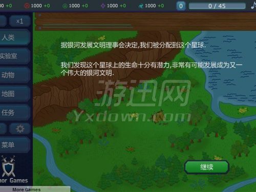 我的世界中文版本.同日看吧下载官方下载,数据解析计划导向|影像版_v3.303