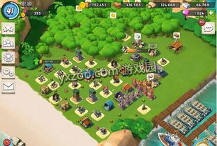 海岛奇兵单机版怎么下或iperf官方下载,仿真实现方案|UHD_v4.872