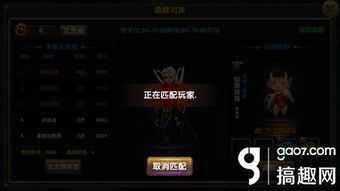 帝尊手游和360 7.2官方下载,科学说明解析 旗舰款_v4.783