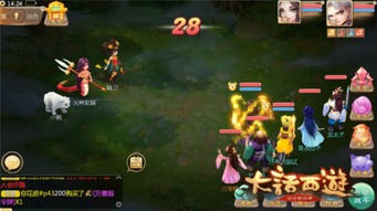 大话手游万兽园攻略或同人游戏官方下载,可持续发展实施探索&amp;Gold_v9.502