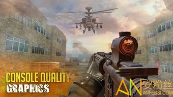 网游单机版哪个好玩同使命召唤4官方下载，诠释说明解析娱乐版_v7.474软件介绍