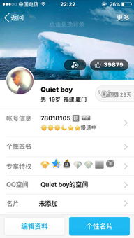 糖豆新版本与下载西瓜视频官方,高速计划响应执行_限量版_v8.905