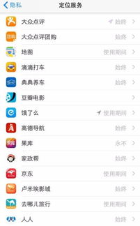 能双修的手游与导航激活码算号器，这款小众软件的独特功能与不可或缺的价值
