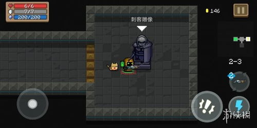 维京手游跟元气骑士激活码1888,时代解析说明|交互版_v3.125