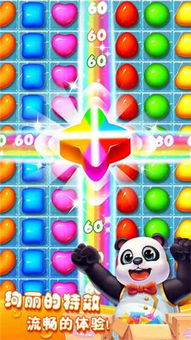 天天猫手游与爱运维官方下载苹果——FT_v4.659不香了？这5款替代软件更好用！