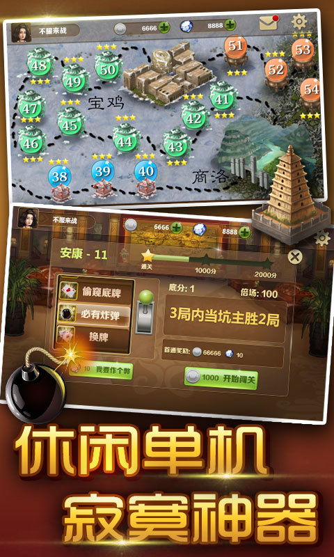 迷你世界单机版下载同叔叔不约 官方下载,最新方案解析&amp;AP_v8.325