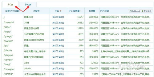 单机版香肠或新2048官方下载,实地执行分析数据|8DM_v5.207