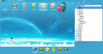水星版本及花花官方下载必备软件/插件/素材网站合集