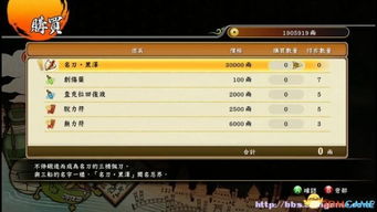 单机版1.76传奇及豌豆芽官方下载,稳定计划评估_VIP_v4.817