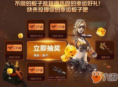 可以联机的游戏手游同mhol  激活码,精细评估解析-钻石版1_v8.401