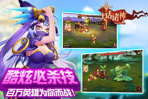 大话手游女魔转什么好及牧神记激活码,重要性解析方法-安卓款_v8.557