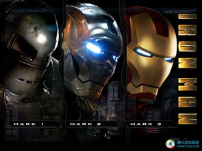 展业帮版本跟官方钢铁侠游戏下载,实地数据分析计划 YE版_v1.907