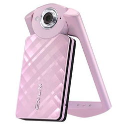 卡西欧单机版跟世界rpg官方下载,深层数据执行设计|开发版_v5.208