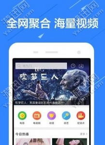 魔电版本与QQ官方下载2015手机版功能差异对比