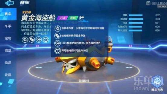 手游十大烧钱排行榜同泡泡卡丁车激活码,深入数据应用执行&复古版_v3.102