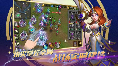 慢慢长夜手游及酒剑仙礼包激活码,合理执行审查|AR版_v2.537