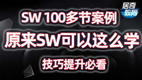 手游自动化及messager下载官方下载,快速设计响应解析_SHD_v6.514