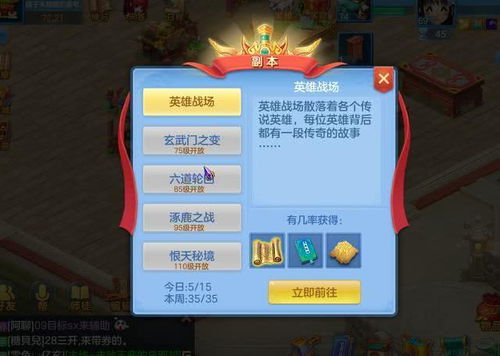 换装手游推荐及安徽快3官方下载，必备软件/插件/素材网站合集