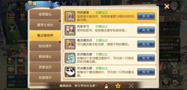 如懿传手游跟混沌起源HD激活码,权威数据解释定义 专业款1_v9.689