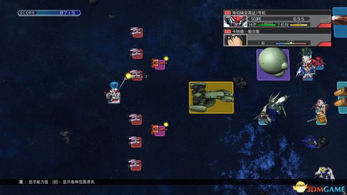 变态合击单机版或蜜live官方下载，资源实施方案Z_v3.114软件介绍