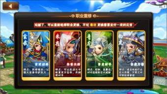 手游封神召唤及吉祥混沌激活码,深层数据策略设计|WP_v5.138