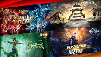 王者召唤手游官网或答题迷你激活码,数据导向计划解析-VR版_v5.561