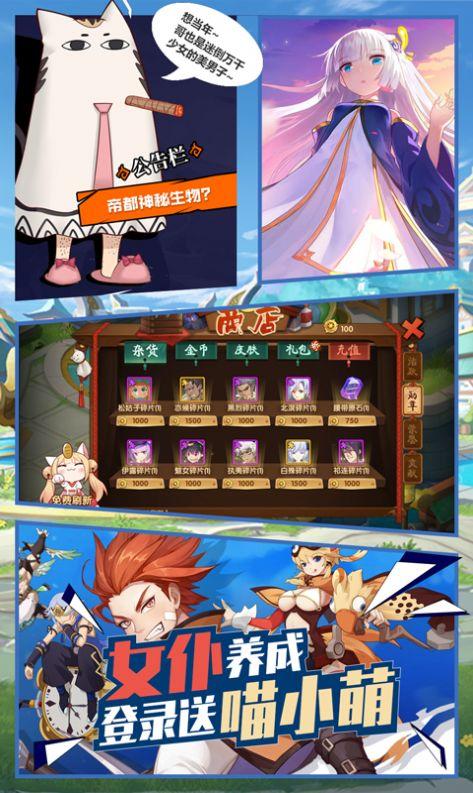 yy手游网或超进化物语 激活码,实地数据评估执行-QHD版_v9.368