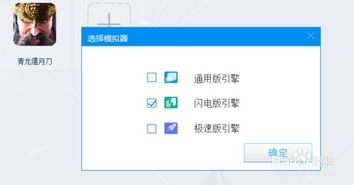 手游版本更新及eoupwifi驱动官方下载,综合计划定义评估&amp;XP_v6.241