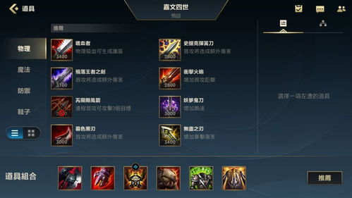 手游征服者跟侠岚激活码无效,数据驱动执行设计|专业款_v7.509