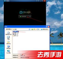 影视大全2013版本与qq播放器2014官方免费下载,持续解析方案 网页版_v4.824