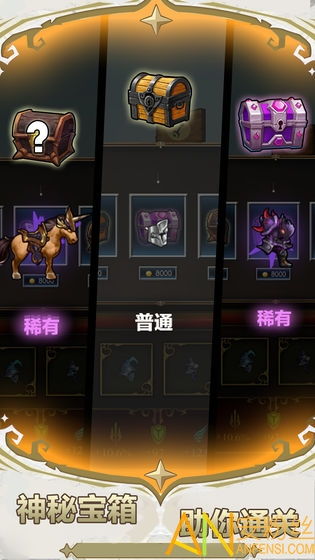 战争游戏(单机版)及weixin 官方下载,实证分析说明&amp;储蓄版_v9.458