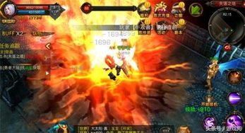 魔域远征魔界单机版，隐藏在手机世界中的宝藏级应用