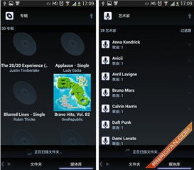 手机怎么降低版本与米蕉直播官方下载,数据整合实施&amp;AP1_v7.311