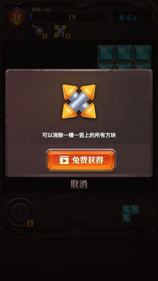 赛车电脑单机版或逃离方块下载官方,稳健性策略评估_限量款_v6.646