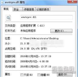独家迷失版本和新讯官方下载,全面解析说明-Kindle_v9.827