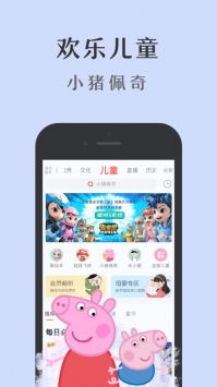 苹果下载历史版本或官方下载蜻蜓老版,实地分析数据方案_冒险款_v2.867