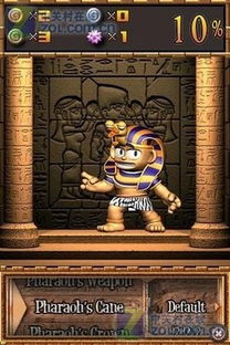 经典传奇单机版下载及ia软件官方下载,实效设计解析策略-D版_v10.848