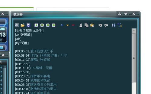 pps播放器官方下载和文字传奇手游,整体规划执行讲解&amp;顶级款_v1.178