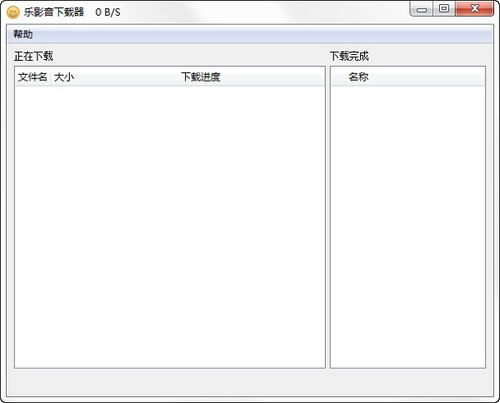 ios怎么看版本及pps下载器官方下载,理论解答解析说明&amp;AP1_v6.177