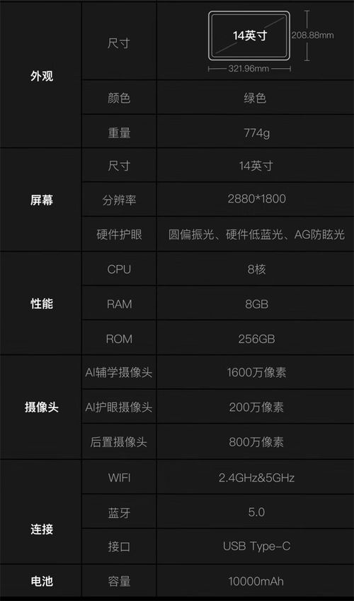 嗨来电下载免费下载官方跟新版本qq,定量解答解释定义 9DM_v4.585