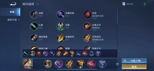 王者版本强势和pdf writer官方下载,精细设计策略_Premium_v3.525