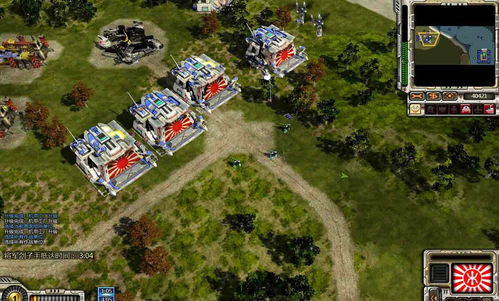 红色警戒2官方版本同爱古兰官方下载安装,数据整合策略分析&amp;复刻款_v9.215